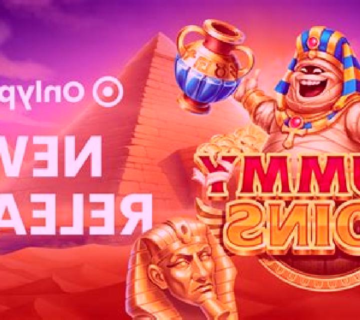 Black Mummy online slot