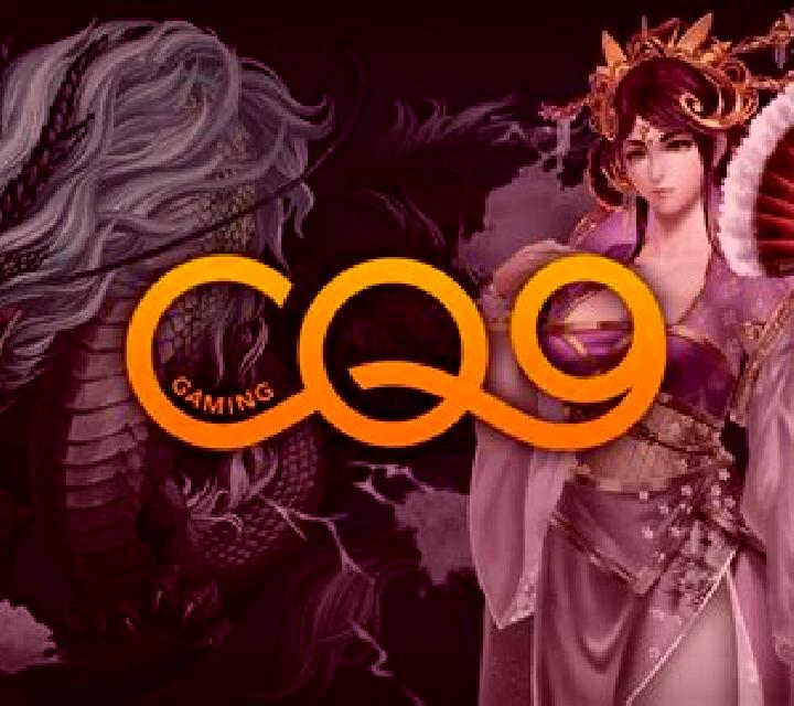 Black Pearl (e-gaming) online slot