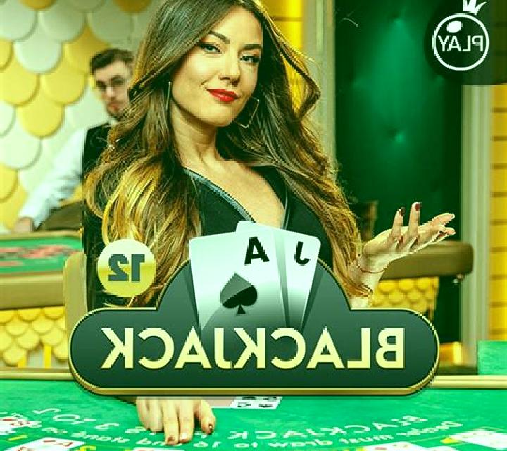 Blackjack Atlantic City MH slot game