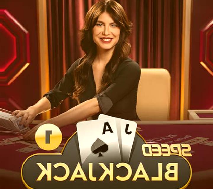Blackjack D slot game