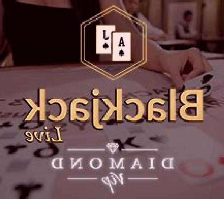 Blackjack Diamond VIP slot game