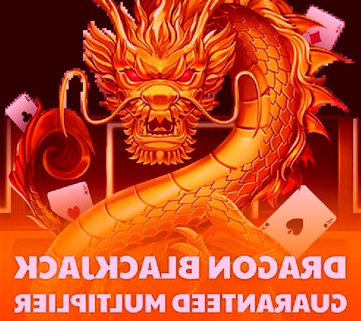 Blackjack (Dragon Gaming) online slot
