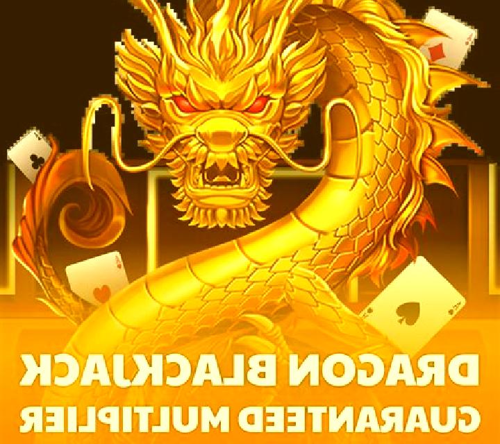 Blackjack (Dragon Gaming) slot game