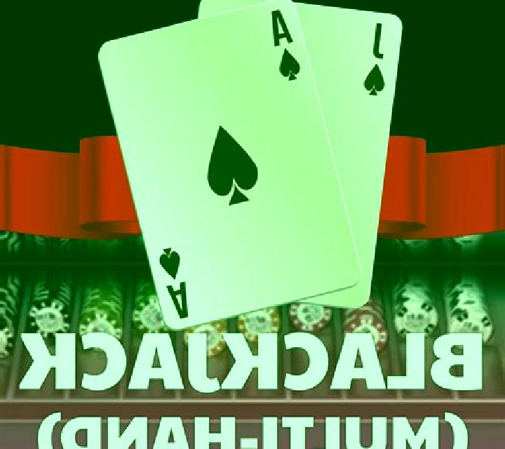 Blackjack European (Red Rake) slot