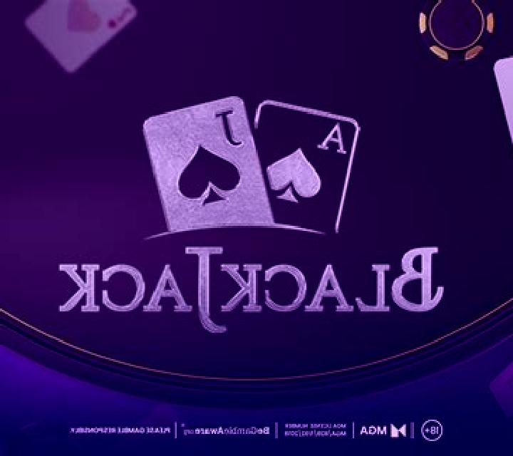 Blackjack (Galaxsys) slot machine