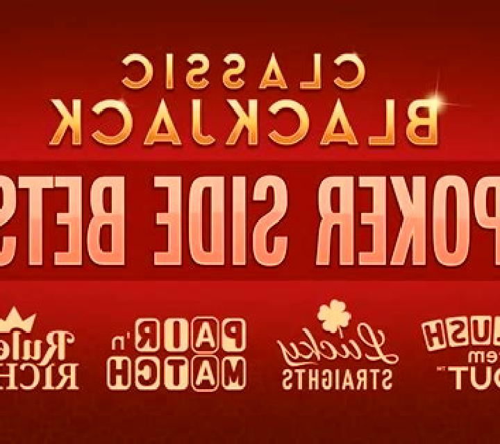 Blackjack Jackpot Pairs online slot