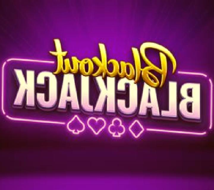 Blackjack (Matrix Studios) slot game