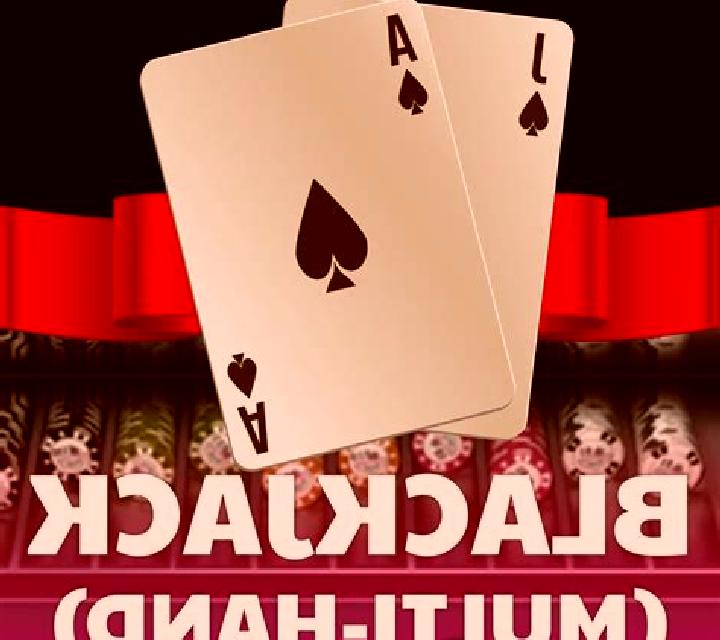 Blackjack Multihand 7 Seats VIP slot game