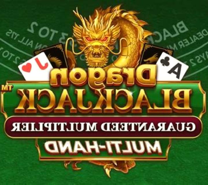 Blackjack Multipliers slot game