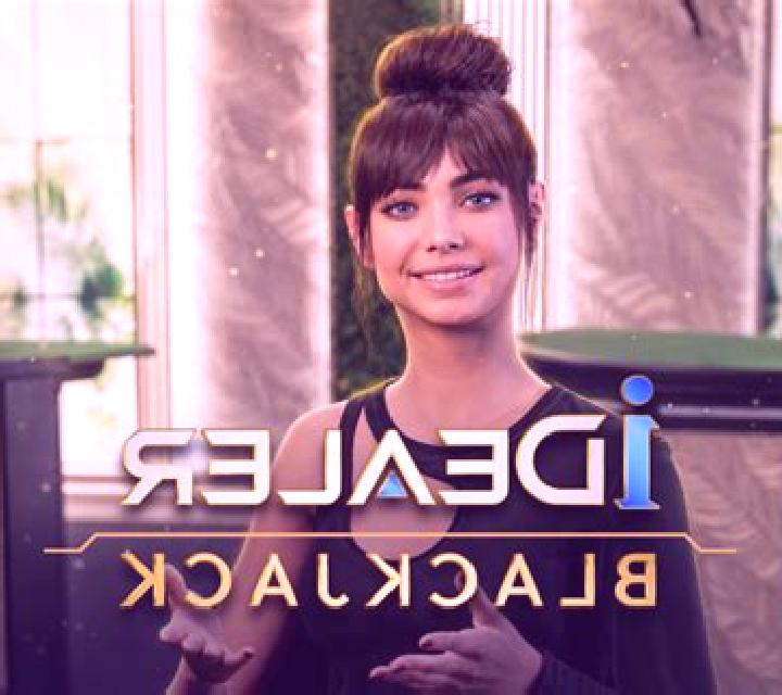 Blackjack (MultiSlot) online slot