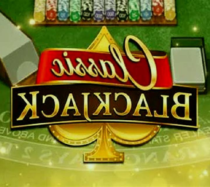 Blackjack (NetEnt) slot