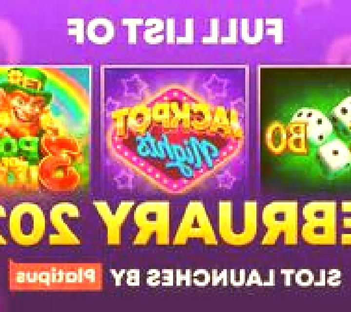 Blackjack (Platipus) online slot