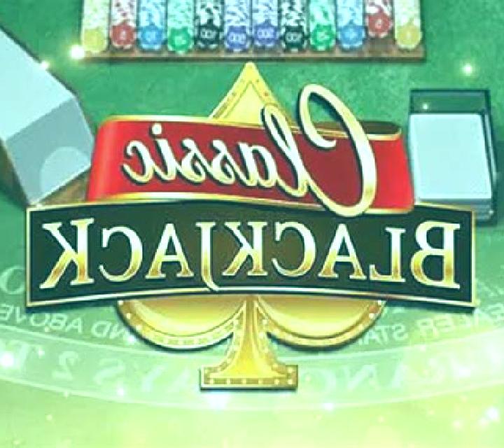 Blackjack Ruby (NetEnt) online slot