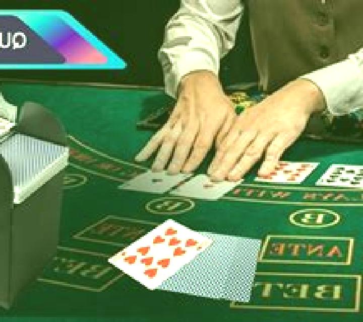 Blackjack (Shuffle Muster) slot machine