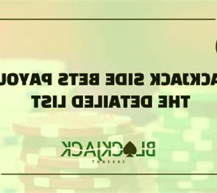 Blackjack Side Bets (Getta Gaming) online slot