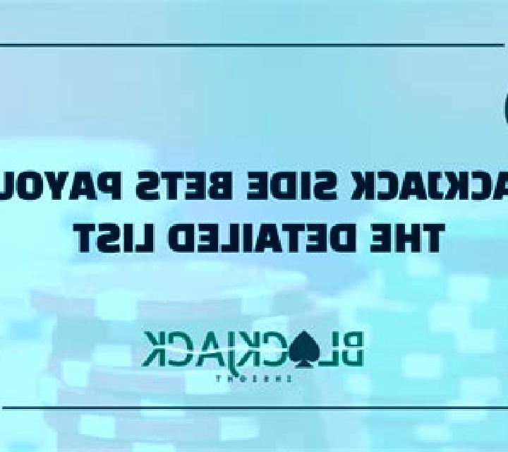 Blackjack Side Bets (Getta Gaming) slot game