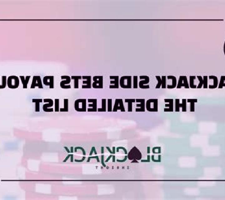 Blackjack Side Bets (Getta Gaming) slot machine