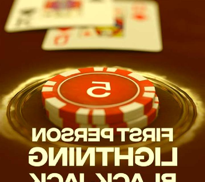Blackjack Silver 1 (Evolution Gaming) online slot