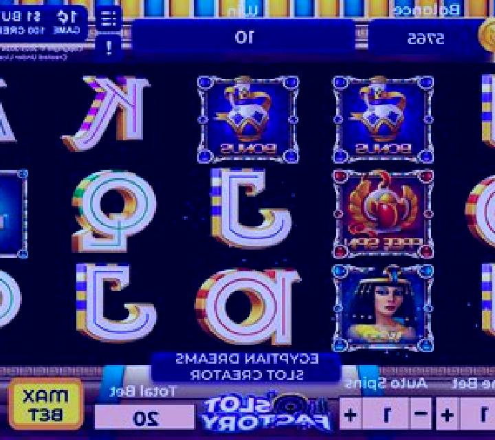 Blackjack (Slot Factory) online slot