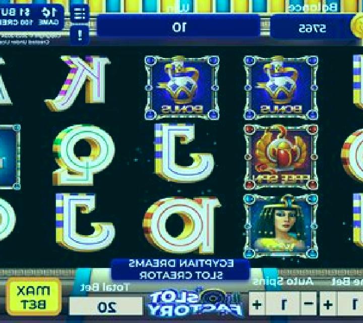 Blackjack (Slot Factory) slot