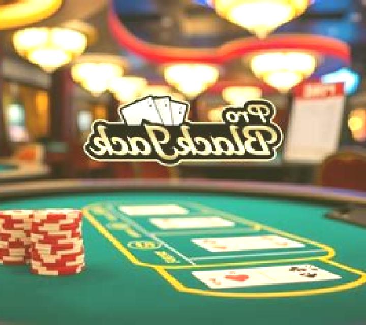 Blackjack Switch (GamesOS) online slot