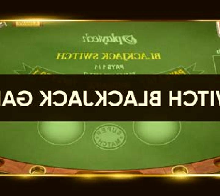 Blackjack Switch (GamesOS) slot