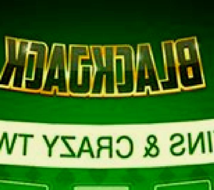 BlackJack Twins and Crazy Twins VIP online slot