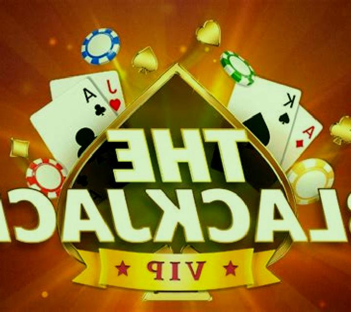 Blackjack VIP (iSoftBet) slot