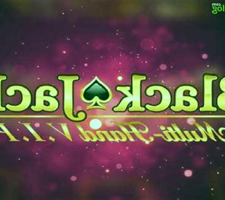 Blackjack VIP MH (iSoftBet) slot