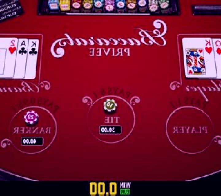 Blackjackpot Privee (Play Labs) slot game