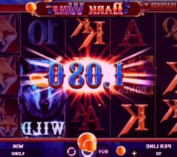 Blackmoore Wolf slot machine