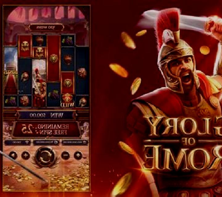 Blades of Rome slot machine