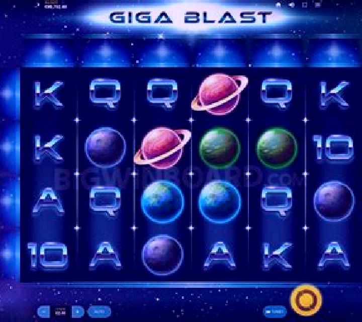 Blast slot