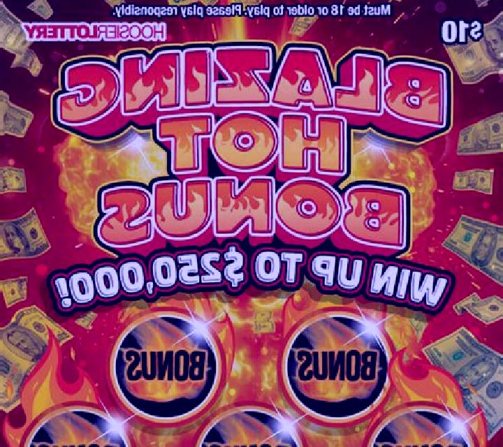 Blazin Hot 7 s Bigger Bonus slot game