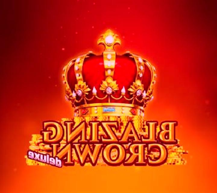 Blazing Cash 2 online slot
