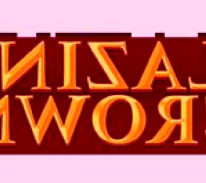 Blazing Crown Deluxe online slot