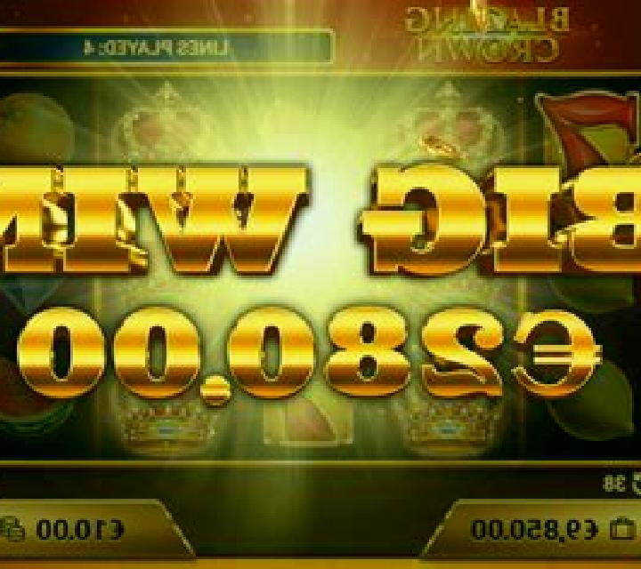 Blazing Crown slot