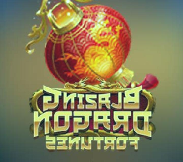 Blazing Dragon Fortunes slot game