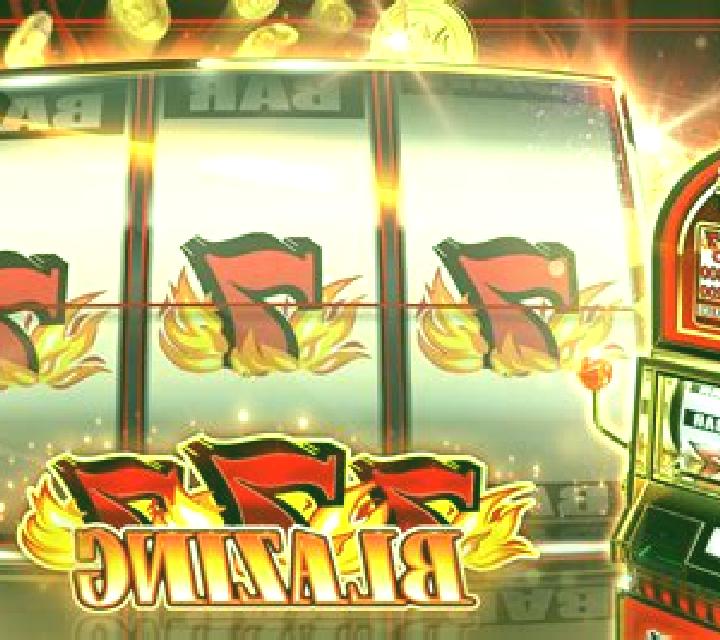 Blazing Fire 7 slot machine