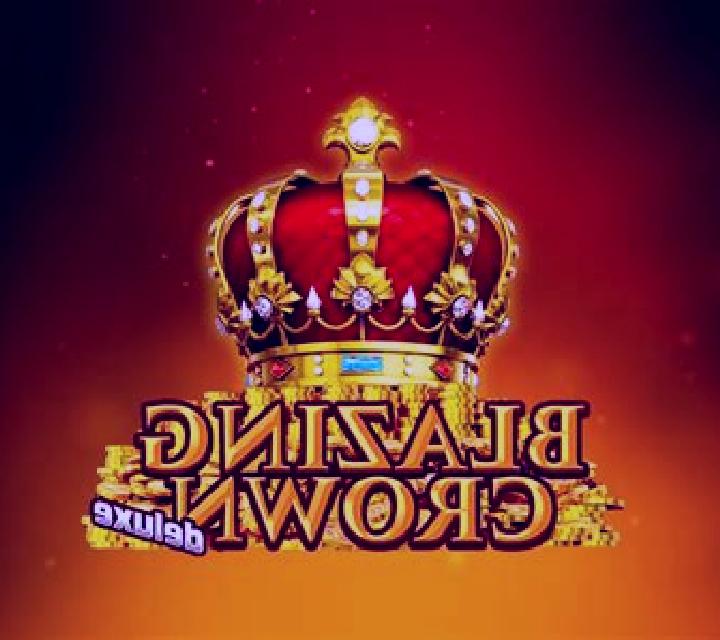Blazing HEAT online slot