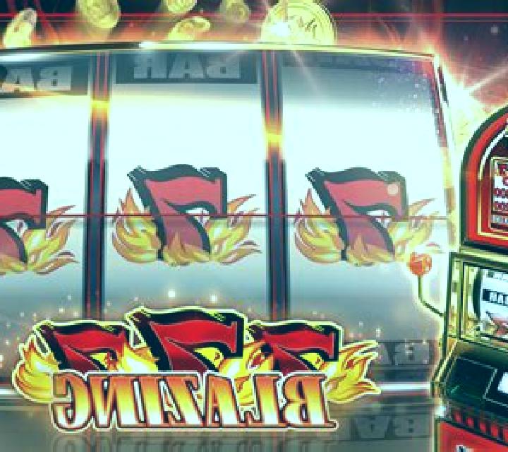 Blazing Hot online slot
