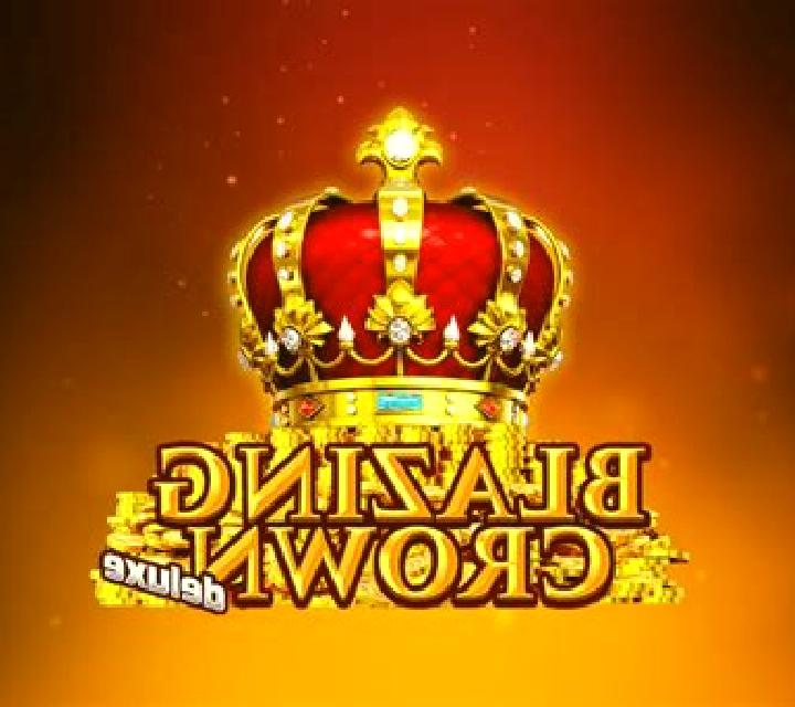 Blazing Sea 10 slot game