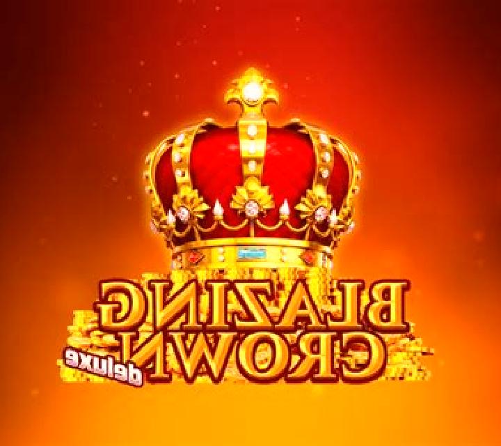 Blazing Sea 10 slot