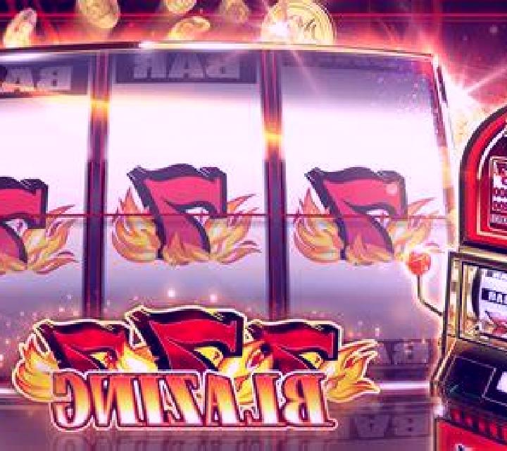Blazing Sevens slot