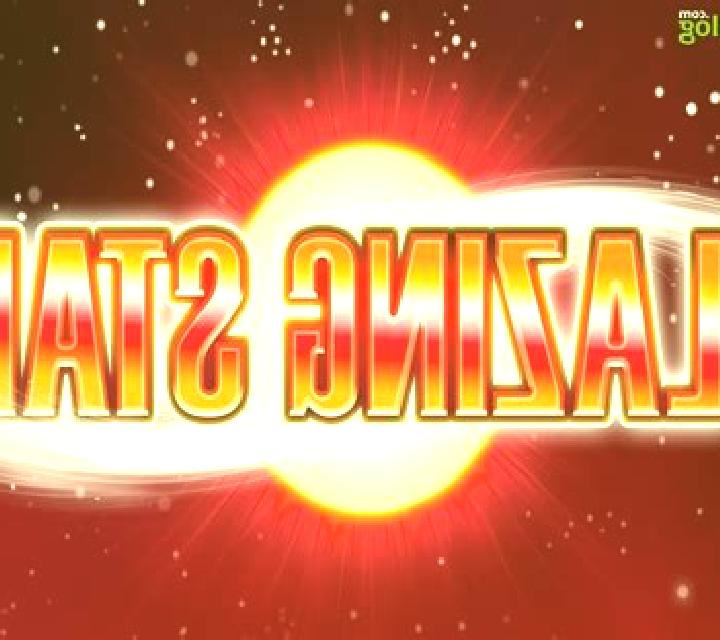 Blazing Star HD slot