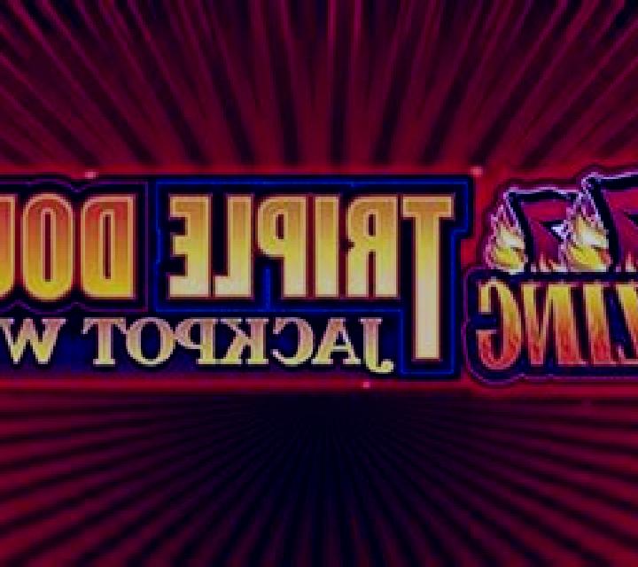 Blazing Wild Hot 777 slot game