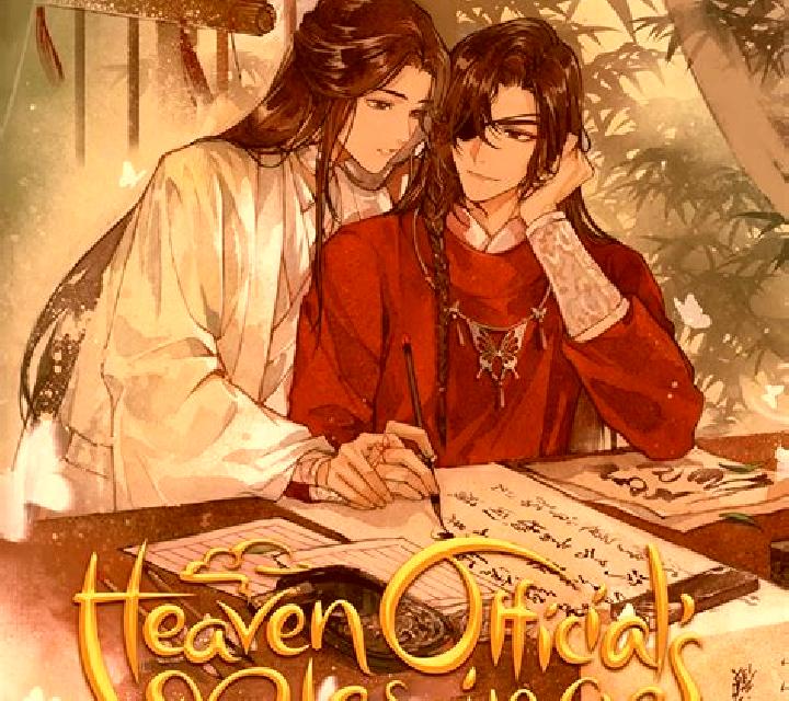 Blessing of the Dragon online slot