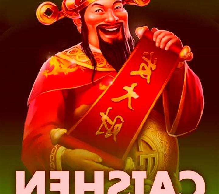 Blessings of Caishen online slot