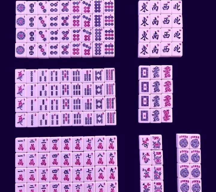 Bling Bling Wild Tiles online slot