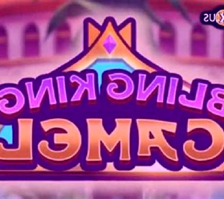 Bling King Camel slot